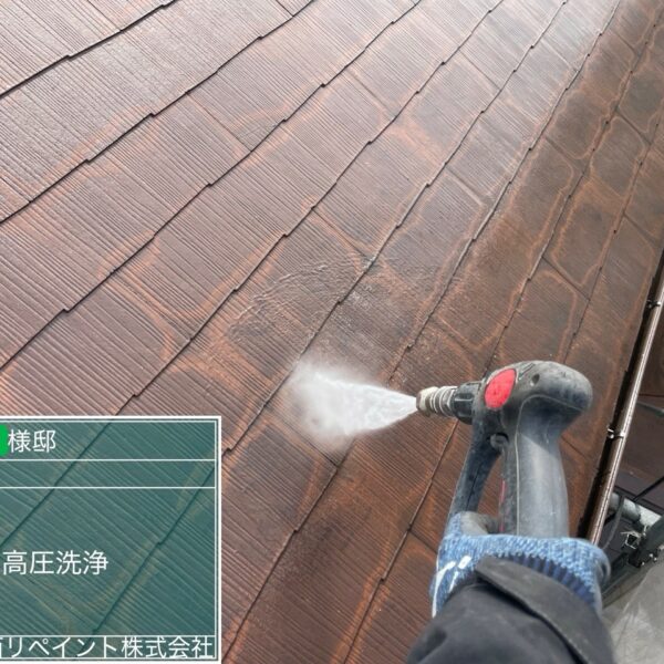 【岸和田市K様邸 高圧洗浄を行いました｜チョーキング除去で密着力アップ】