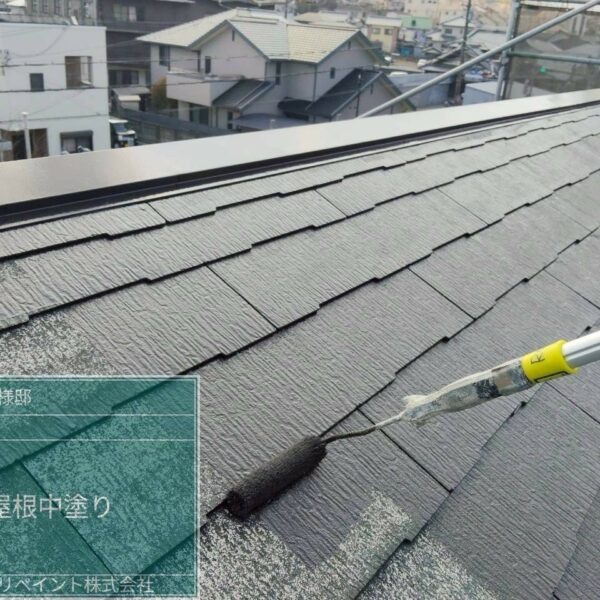 【泉南市Y様邸｜カラーベスト屋根塗装（洗浄〜下塗り・中塗り・上塗りまでの工程）】