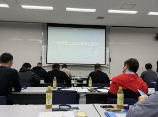 【泉州エリア】リフォームサミット研修に参加｜外壁改修工法の正しい選び方とは？