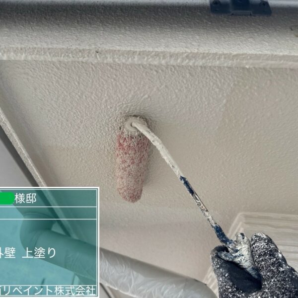 【泉佐野市S様邸 軒天塗装 中塗り・上塗り作業】