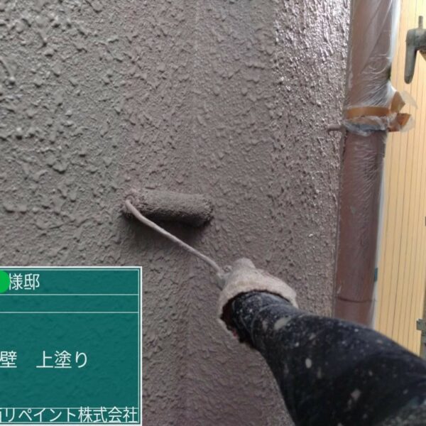 『泉佐野市Y様邸｜外壁塗装の下塗り・中塗り・上塗りを行いました！』